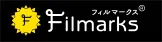フィルマークス