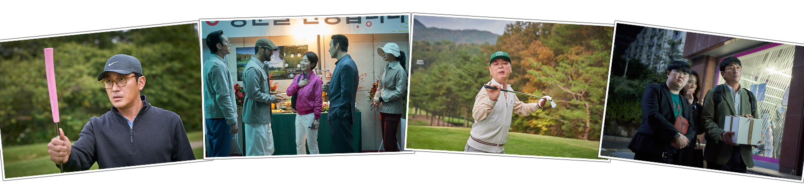 劇中場面写真01